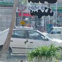 اجاره-مغازه-10-متری