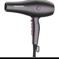 سشوار حرفه ای