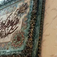 تابلو فرش دستباف