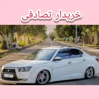 دنا تیپ دو/معاوضه و خریدار تصادفی