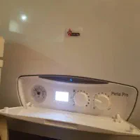 تعمیرات فقط پکیج