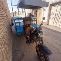 سه چرخ|موتورسیکلت|شوشتر, |دیوار