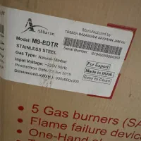 اجاق گاز مبله فردار اخوان مدل M9 EDTR|اجاق گاز و لوازم برقی پخت‌وپز|قائم‌شهر, |دیوار