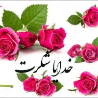 آموزش صفرتاصد پایه اول دبستان