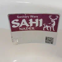 روشویی با پایه ایستاده|لوازم سرویس بهداشتی|شیراز, دشت چنار|دیوار