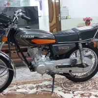 ساوین۹۳ درحد