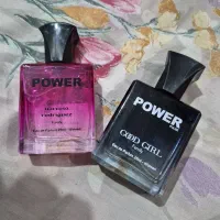 عطر و ادکلن