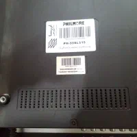 صفحه سوخته|تلویزیون و پروژکتور|خرمشهر, |دیوار