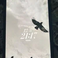 گوشی ردمی نوت ۱۲ پرو پلاس ۵G