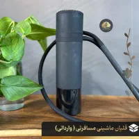 قلیان مسافرتی(فروشگاه پلاس)|کلکسیون و سرگرمی|کرمانشاه, |دیوار