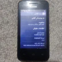 هواوی Y221-U22|موبایل|زاهدان, |دیوار