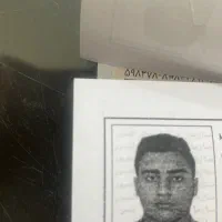 گمشده با مژدگانی خوب|اشیا|زنجان, |دیوار