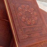 قرآن نفیس ورقه لیزری