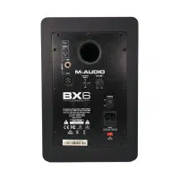 گیتار الکتریک افکت مانیتور میکروفن|گیتار، بیس، امپلیفایر|کرج, گلشهر|دیوار