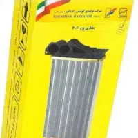 رادیات بخاری ۲۰۶