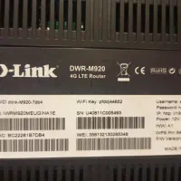 وایفا در حد|مودم و تجهیزات شبکه|رشت, کوی جام جم|دیوار