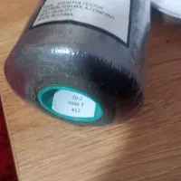 نخ دوخت