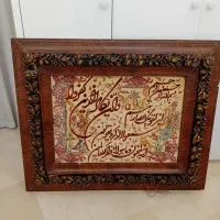 تابلوفرش نفیس  بافت تبریز