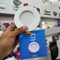 عرضه مستقیم کلیه محصولات روشنایی ساختمان