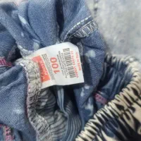 شلوار لی نو|لباس|اهواز, معین زاده|دیوار