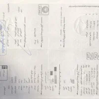 موتور سیکلت همراه150cc