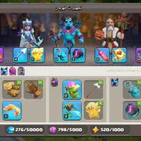 اکانت کلش|کنسول، بازی ویدئویی و آنلاین|گنبد کاووس, |دیوار