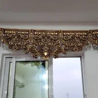 کتیبه پرده