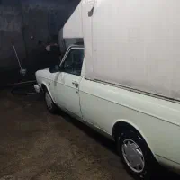 پیکان وانت فروشی