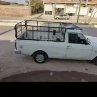وانت