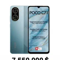 Galaxy A06 64GB 4GB|موبایل|تبریز, |دیوار