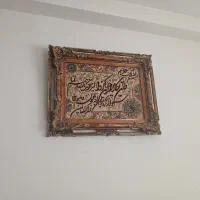 تابلو فرش دستی|تابلو فرش|میاندوآب, |دیوار