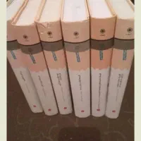 تاریخ فلسفه راتلج 6جلد