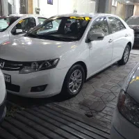 آریومدل۹۷اتومات