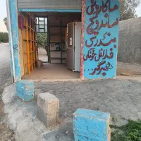 اجاره مغازه|اجارهٔ مغازه و غرفه|دهدشت, |دیوار