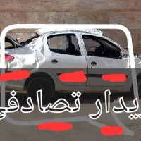 مشاوره تصادفی برای خرید