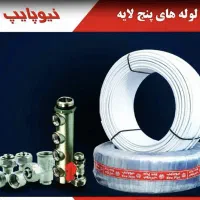 فروش متریال ساختمان
