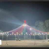 ریسه آرایی سام