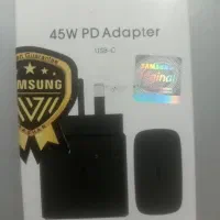 شارژر 45w سامسونگ