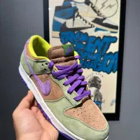 Nike dunk low 42/5