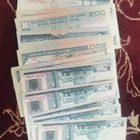 20عداسکناس 20تومنی تا نخورده