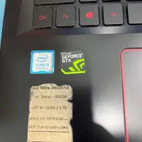 لپ تاپ acer nitro5|رایانه همراه|قزوین, |دیوار