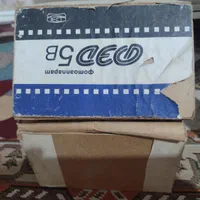 دوربین عتیقه قدیمی|دوربین عکاسی و فیلمبرداری|پیشوا, |دیوار