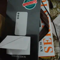 سامسونگ اس ۲۴ FE هیجده ماه گارانتی پلمپ|موبایل|زنجان, |دیوار