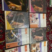 کتاب