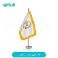 تسهیلاتفوری