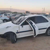 خریدوفروش