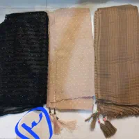 شال . روسری