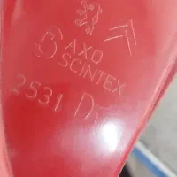 چراغ خطر عقب اصلی فرانسه، 206 هاچ بک