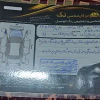 پراید ۱۳۱|خودرو سواری و وانت|نسیم‌شهر, |دیوار