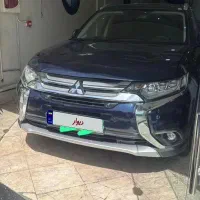 اوتلندر ۲۰۱۷